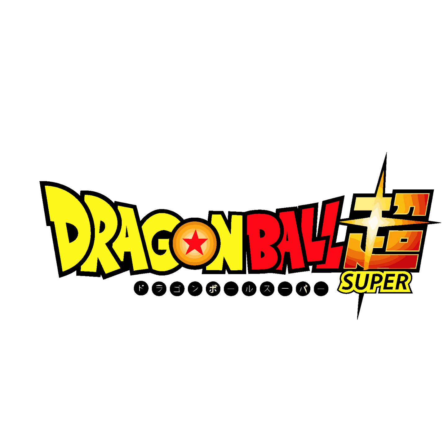 Dragon Ball super logo - Decals Sticker Graphic - Auto, Wall, Laptop, Cell, Truck Sticker for Windows, Cars, Trucks